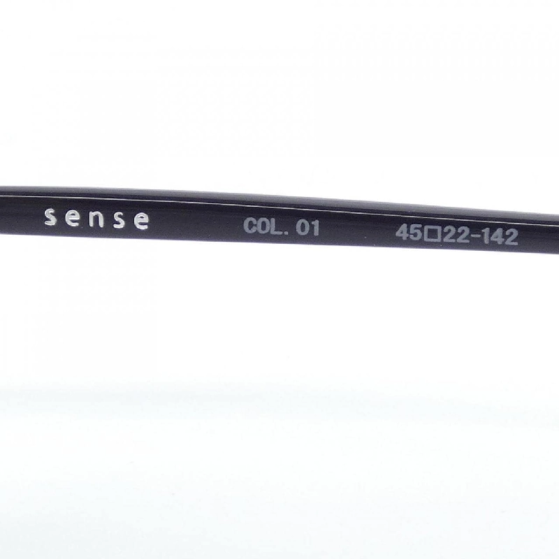 KÍNH MÁT JAPONISM JS-S001 - Hàng hiệu Chính hãng 885729