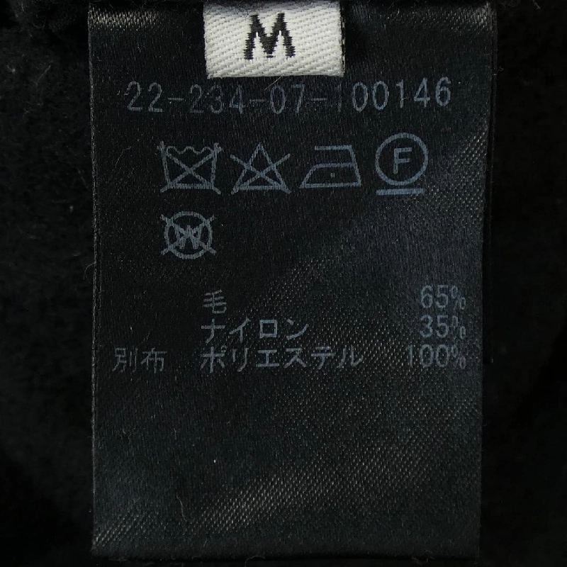 ワングラビティ one gravity 22-234-07-100146 Quần - Hàng hiệu Authentic 888316