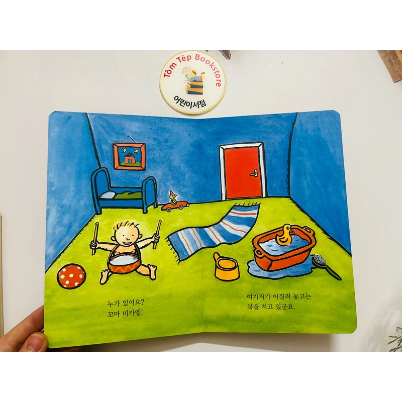 Sách boardbook tiếng Hàn cho bé tư 0t B10 469554
