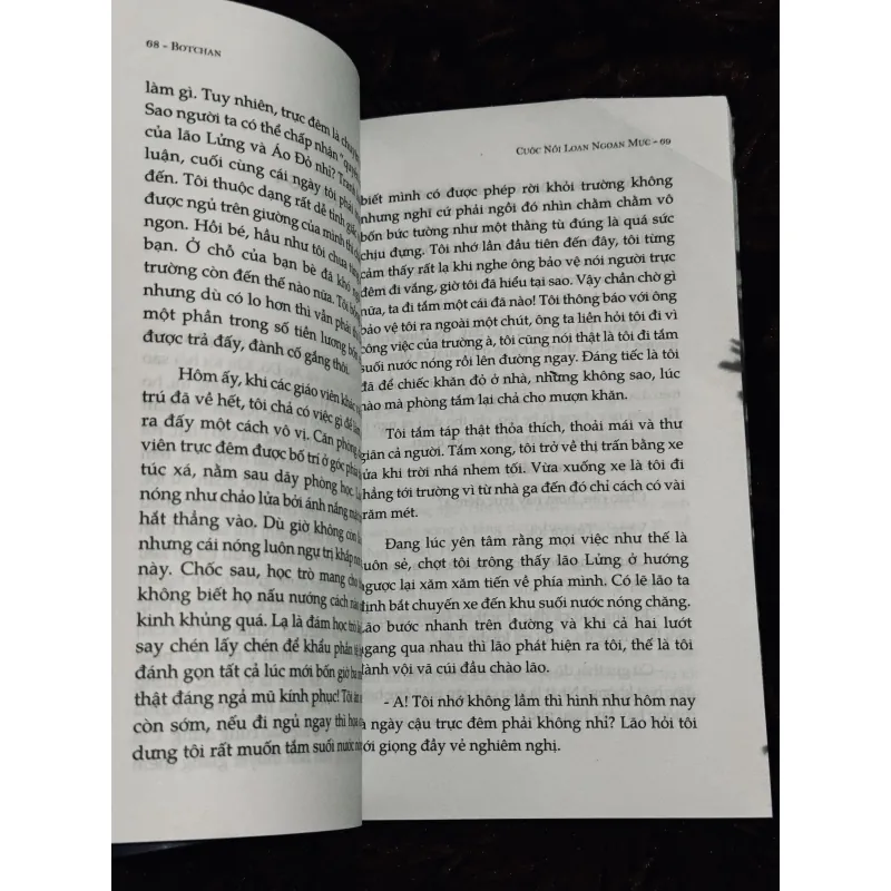 Cuộc nổi loạn của Botchan 756640