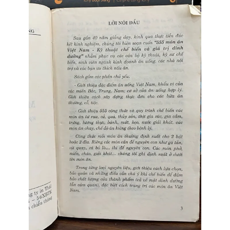 555 món ăn Việt Nam kỹ thuật chế bién và giá trị dinh dưỡng- Hà Nội 700477