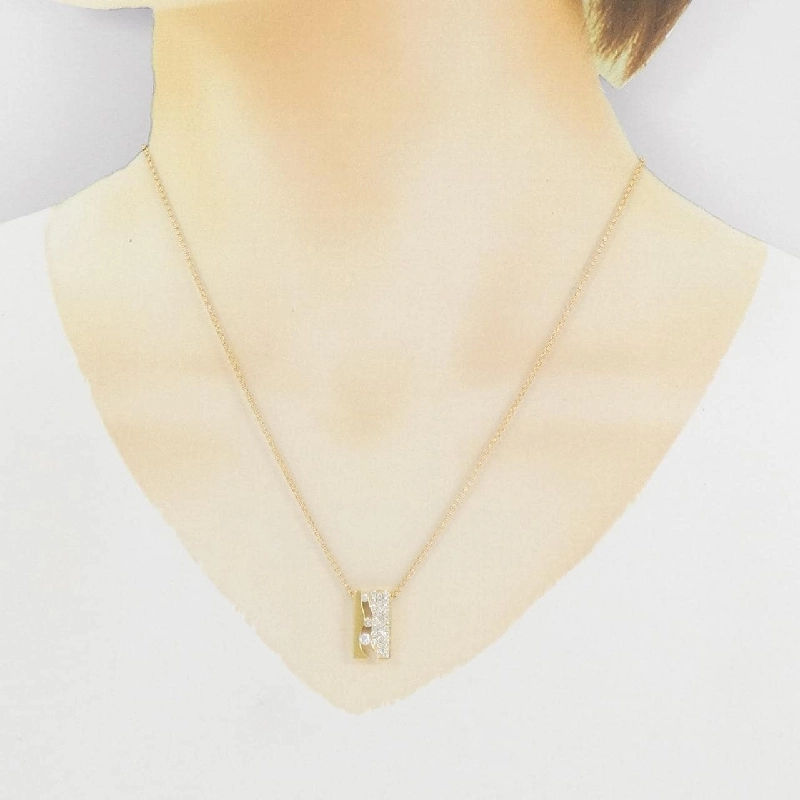 Dây chuyền kim cương K18YG 0.37CT - Hàng hiệu Chính hãng 866449