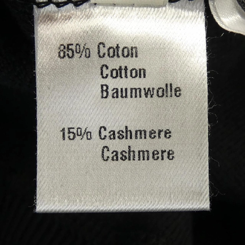 Áo khoác lucien pellat-finet - Hàng hiệu Authentic 890717