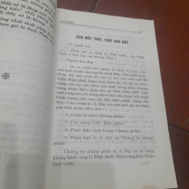 Thích Nhựt Long - SUỐI THIỀN 519600