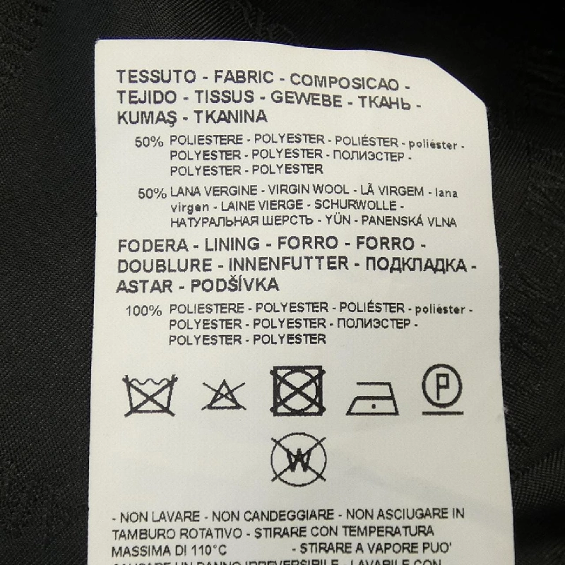 Áo khoác EMPORIO ARMANI 633768