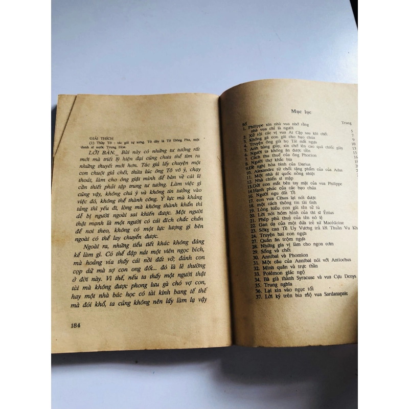 TÚI KHÔN MUÔN ĐỜI  - 184 trang, nxb: 1990 545005