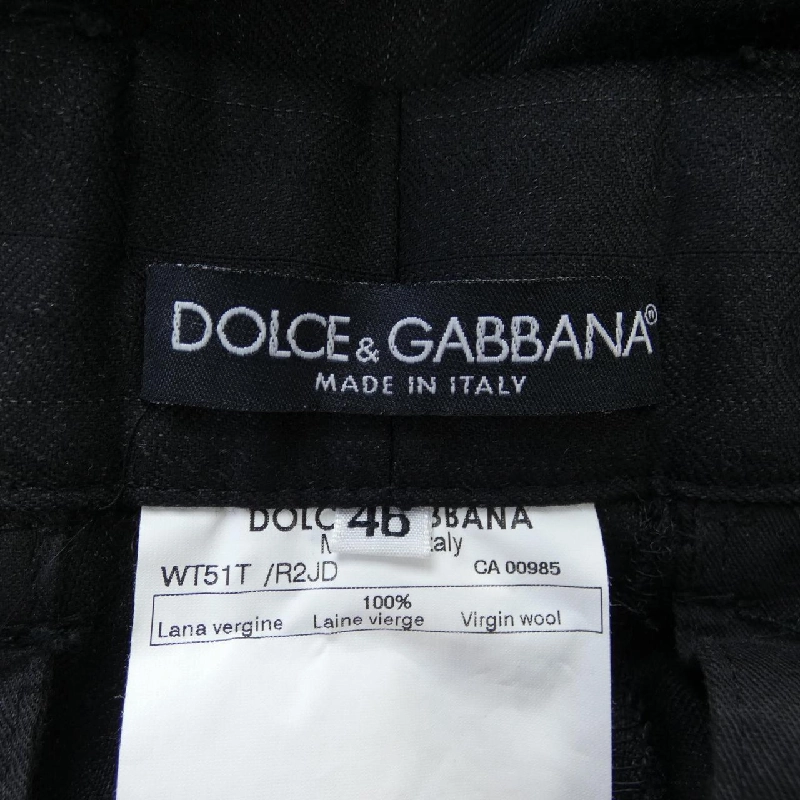 Quần DOLCE&GABBANA - Hàng hiệu Authentic 896682