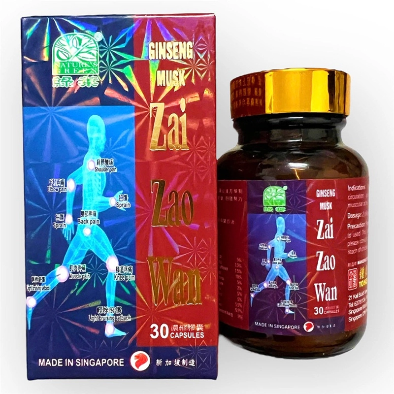 Viên uống Ginseng Musk Zai Zao Wan xuất xứ Singapore - Hộp 30 viên - Mã số 1501 452481