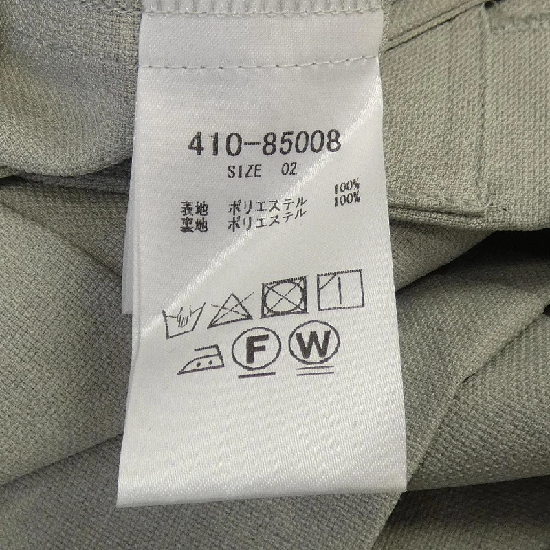 Áo gile Cloche - Hàng hiệu Authentic 814013