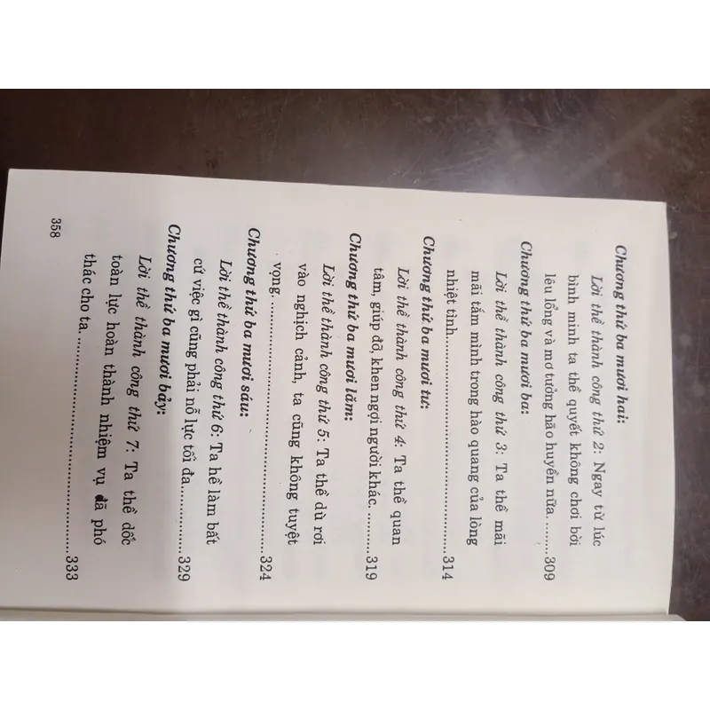 Người bán hàng vĩ đại nhất thế giới - Sách cũ 642471