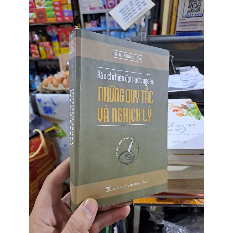 Báo Chí Hiện Đại Nước Ngoài - Những Quy Tắc Và Nghịch Lý - X.A. Mikhailốp - 2004 mới 90% ố nhẹ - GIÁO TRÌNH, CHUYÊN MÔN - HMT3012 924937