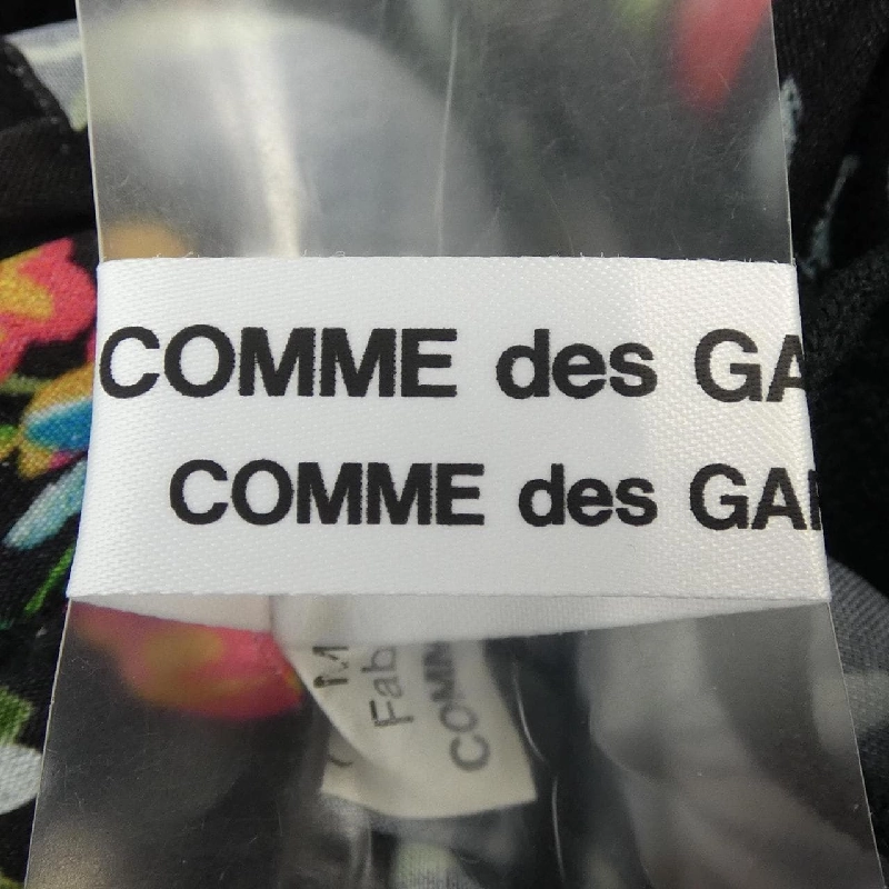 Quần COMME des GARCONS RG-P005 647444