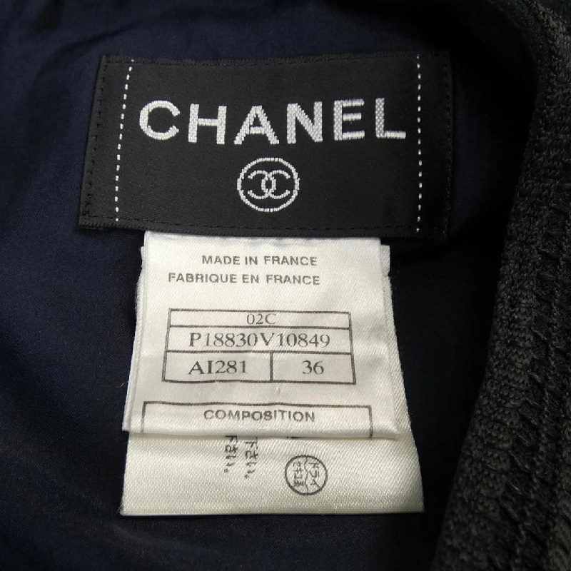 【Mã giảm giá】【Cổ điển】Chanel CHANEL Đầm 649060