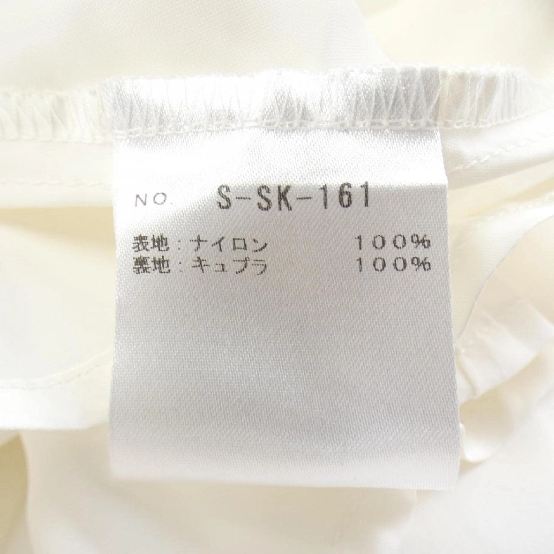 【Mã giảm giá】SHE Tokyo Skirt 651701