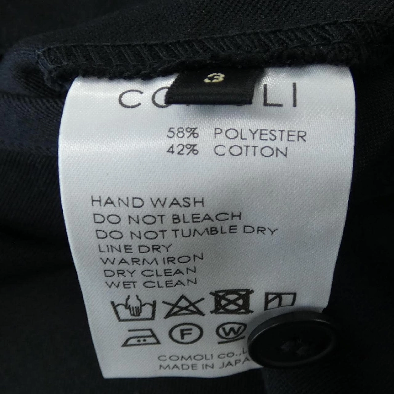 Quần COMOLI Z01-03017 - Hàng hiệu Authentic 886994