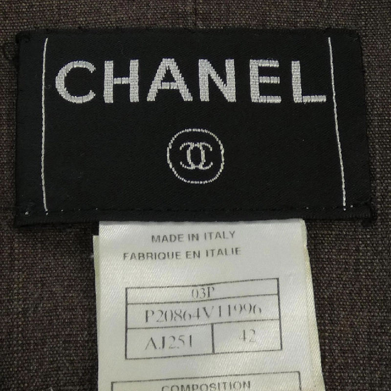 【Mã giảm giá】【Cổ điển】Áo khoác denim CHANEL 641456