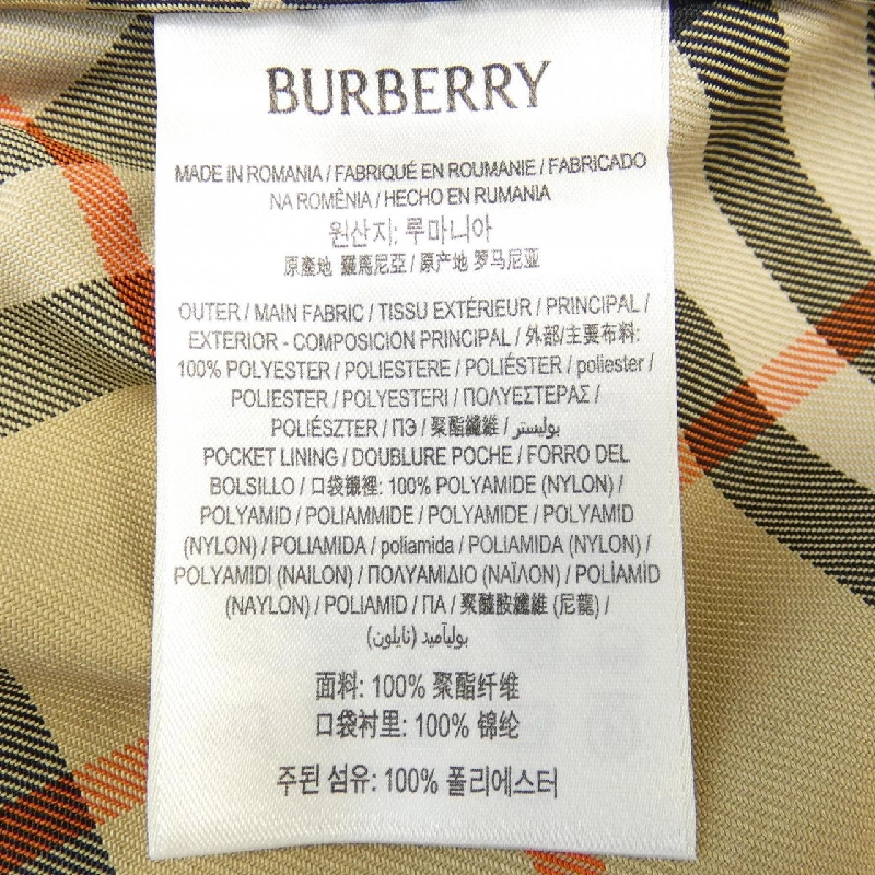 Quần short BURBERRY 81068901 649180