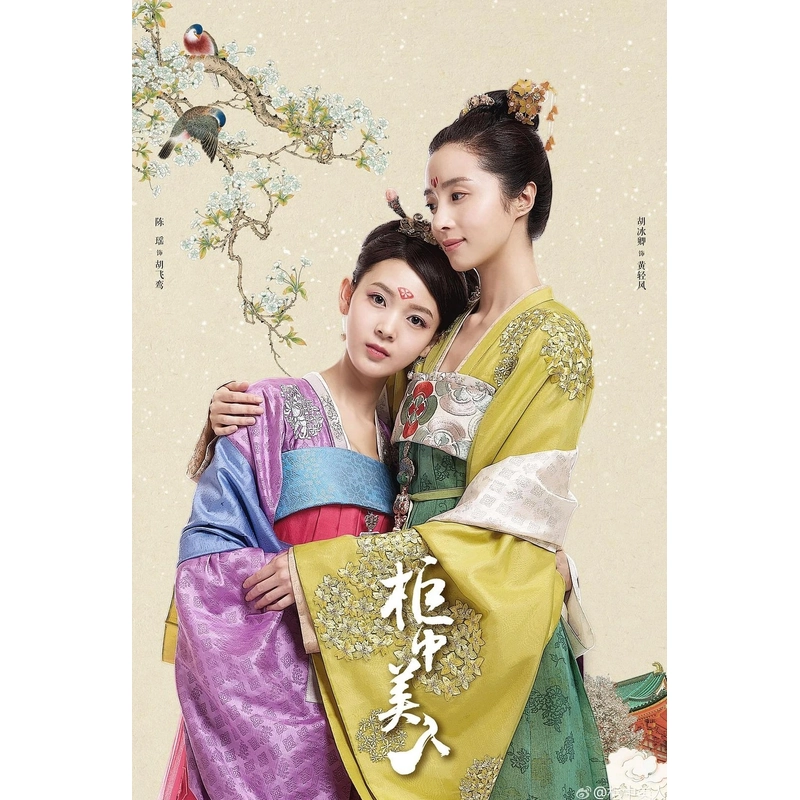 Đĩa BluRay phim truyền hình Tuyệt Sắc Song Hồ FullHD 1080p 502727