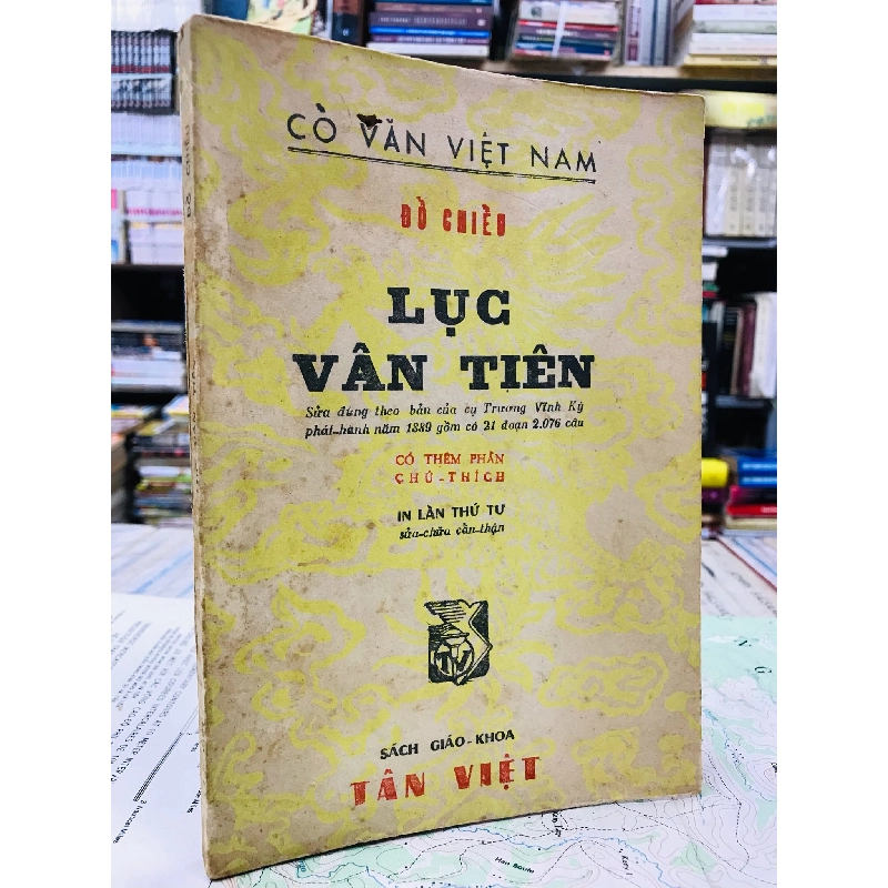 Lục Vân Tiên - nhóm Tân Việt chú giải 126244