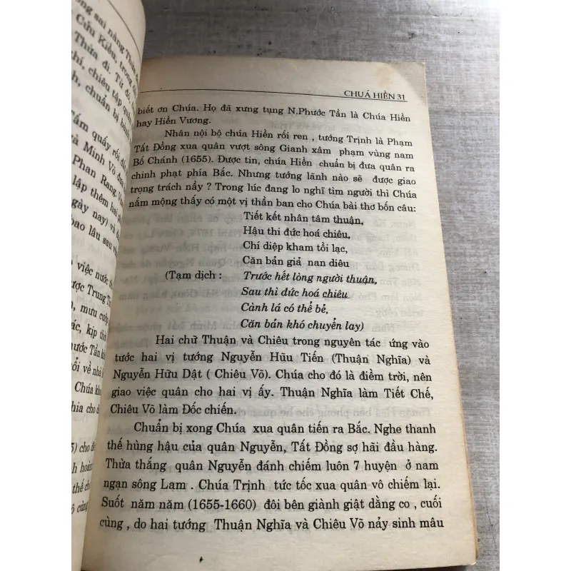 Chín đời chúa - Mười ba đời vua Nguyễn 786794