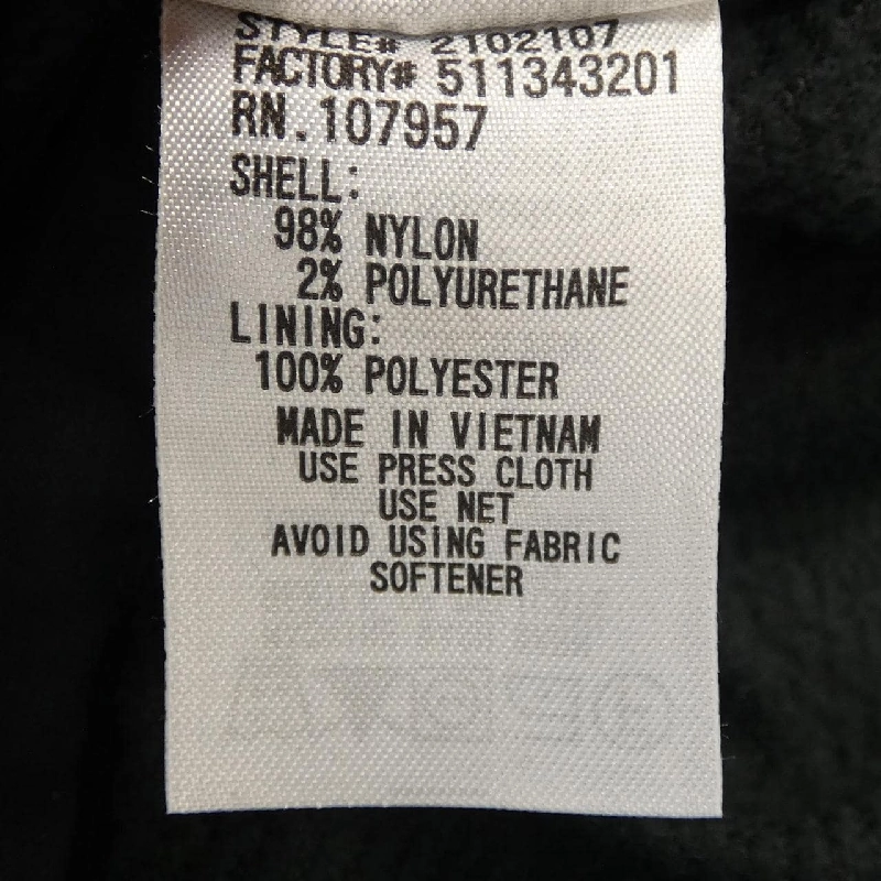 Montbell MONT BELL 2102107 Áo khoác - Hàng hiệu Chính hãng 887615