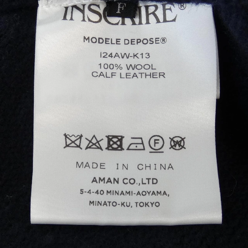 INSCRIRE ÁNH SÁNG ĐAN 629273