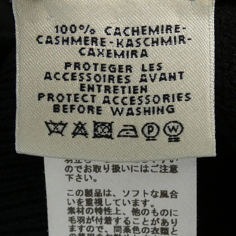 【Mã giảm giá】HERMES Áo len 644753