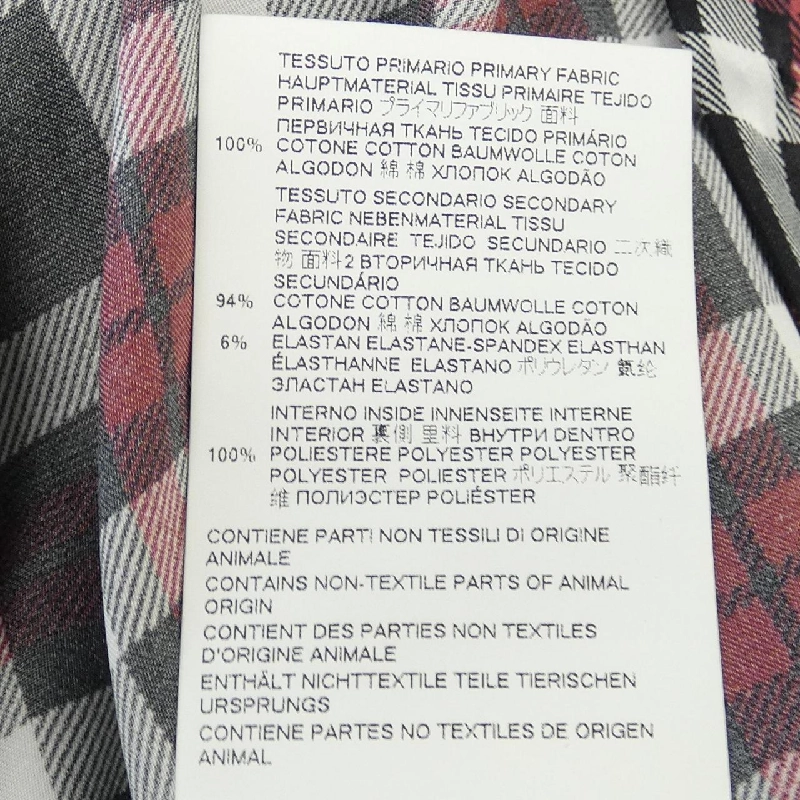 ディースクエアード DSQUARED2 S75GU0383 Áo khoác 629630