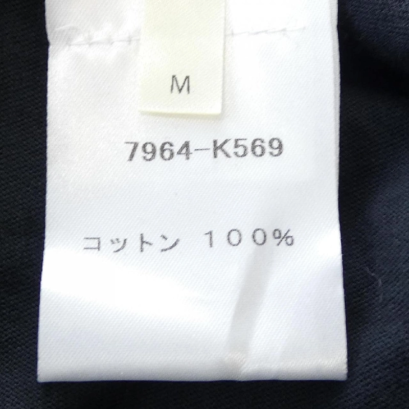 ザロウ THE ROW 7964 K569 T-shirt - Hàng hiệu Authentic 775530