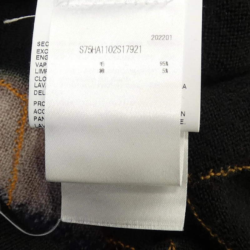 ディースクエアード DSQUARED2 S75HA1102 áo len 632132