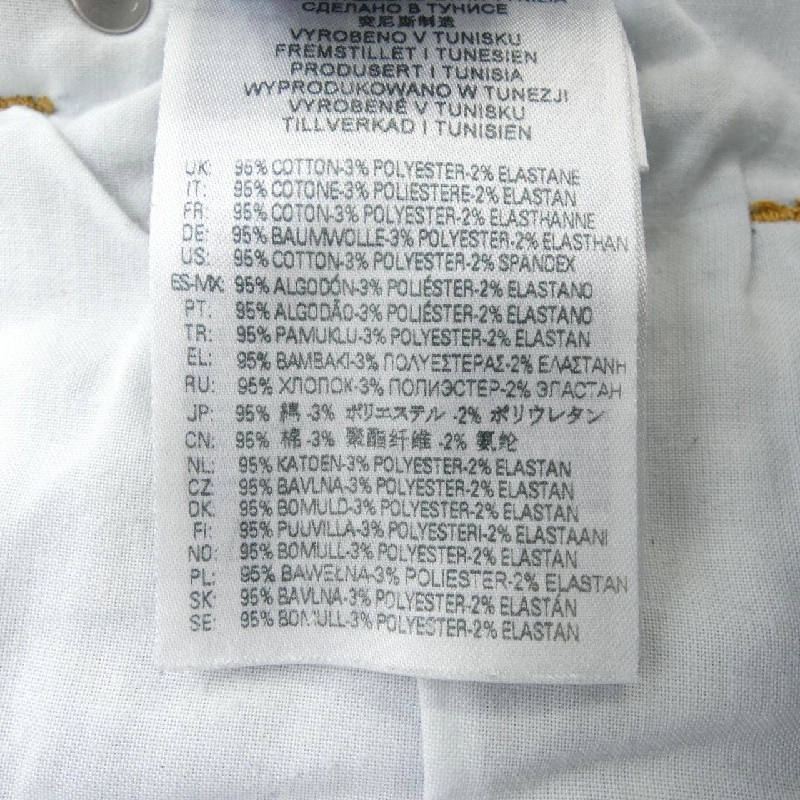 Quần jeans DIESEL - Hàng hiệu Authentic 888747