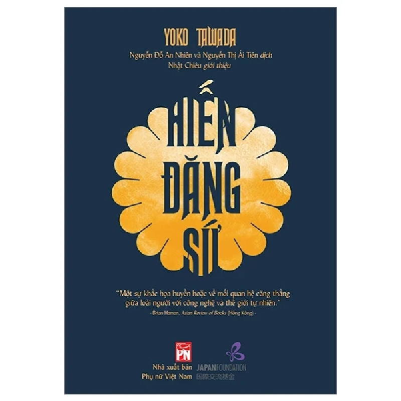 Hiến Đăng Sứ - Yoko Tawada 281049