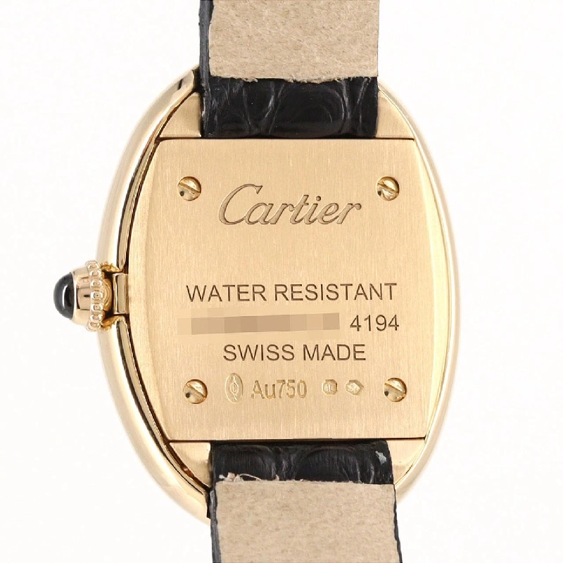 Cartier Baignoire SM YG WGBA0007 YG Quartz - Hàng hiệu Chính hãng 881678