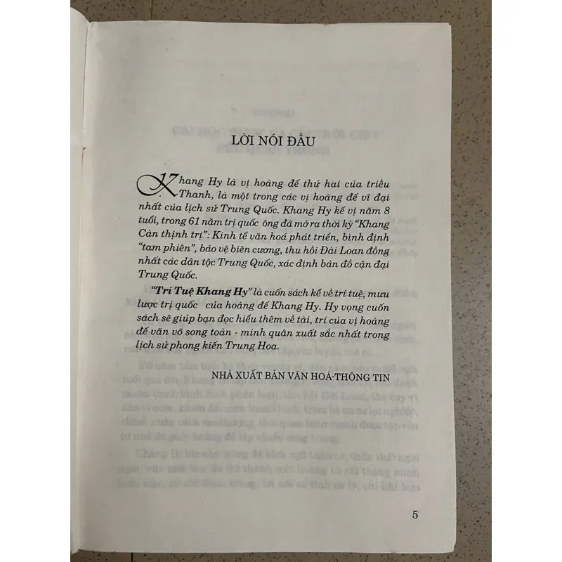 Trí Tuệ Khang Hi 604930