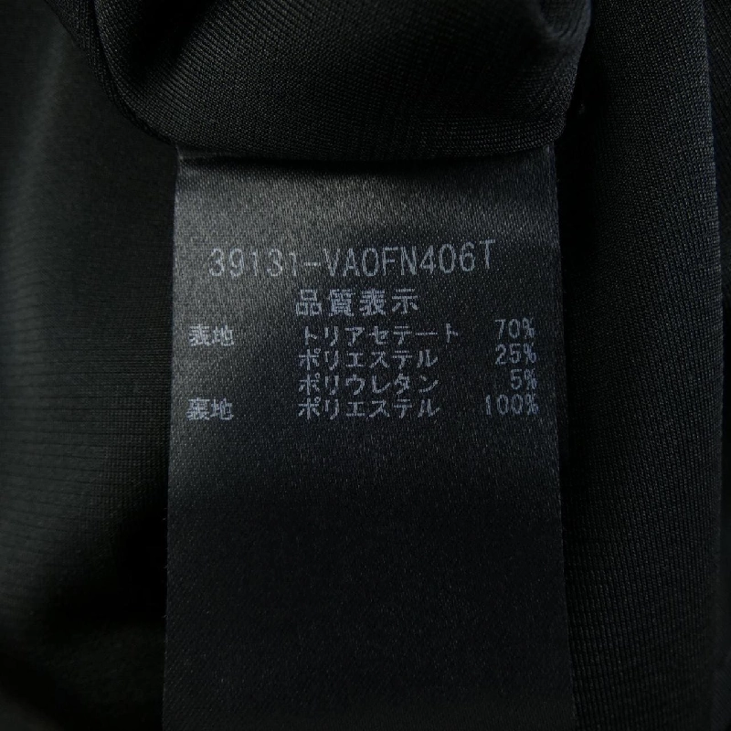 ヴェロアノワール VELOUR NOIR 39131 ワンピース - Hàng hiệu Authentic 810837