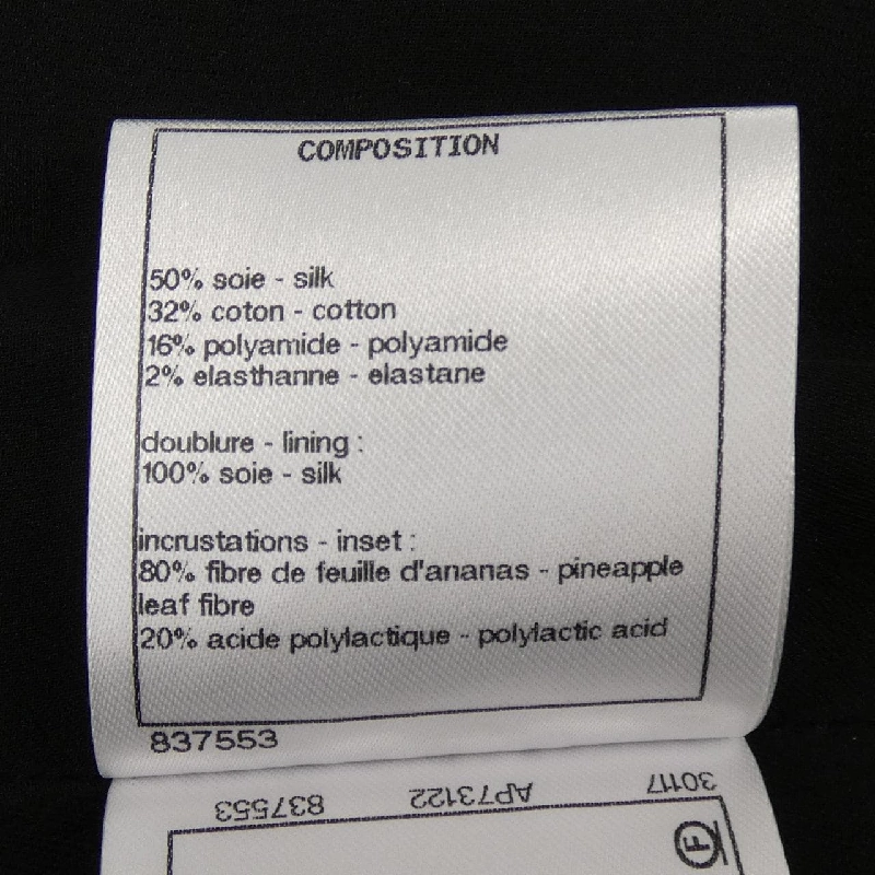 Chanel CHANEL P61799V44569 Đầm - Hàng hiệu Chính hãng 811527