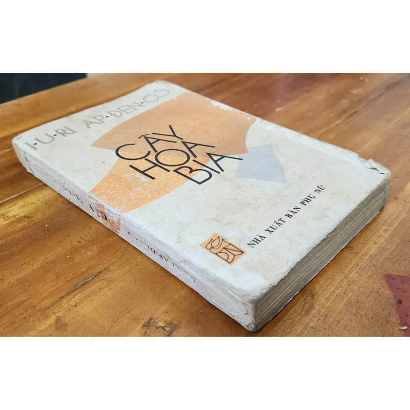 Tiểu thuyết CÂY HOA BIA
-
NXB Phụ nữ 1983 711657