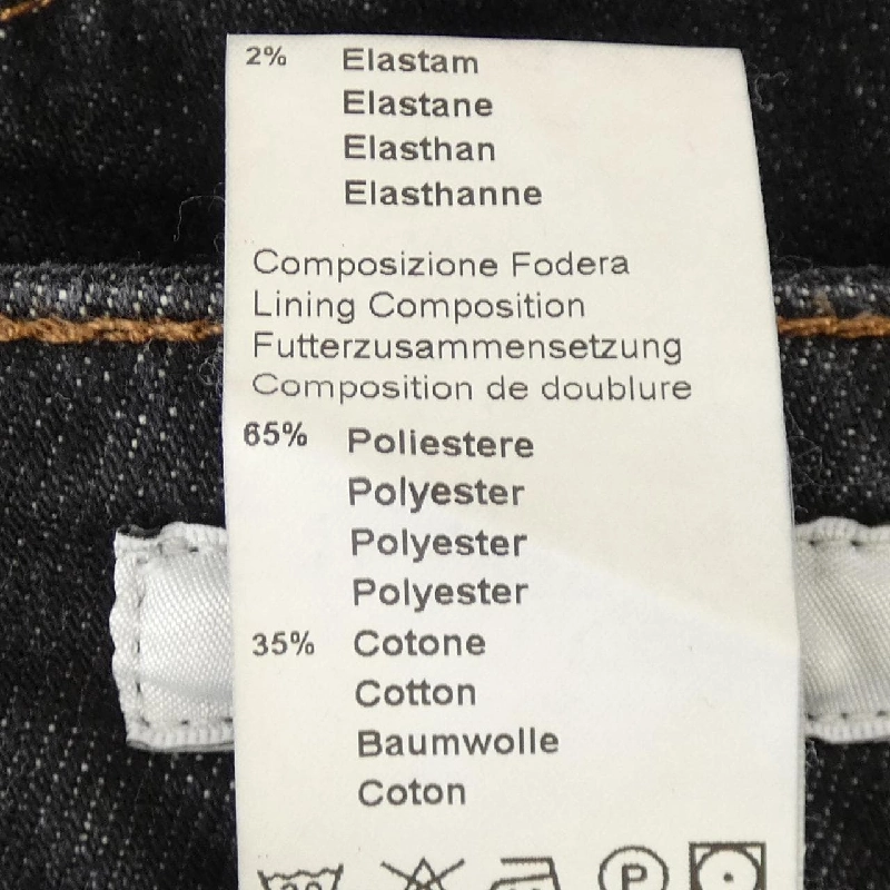 【Mã giảm giá】Quần jeans PESERICO 654731