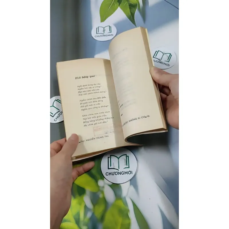 Thơ - Em Hoặc Không Ai Cả (1995) 713836