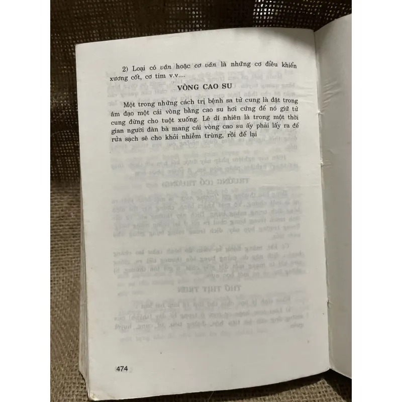 BS. LƯƠNG PHÁN-  BS. NGUYEN THI LOI -  BỆNH ĐÀN BÀ: TỪ CHỨNG... ĐẾN TRỊ LIỆU 855425