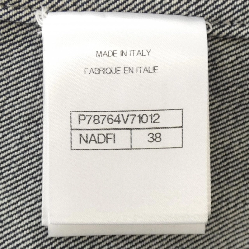 【Mã giảm giá】Chanel CHANEL Áo gile 644964