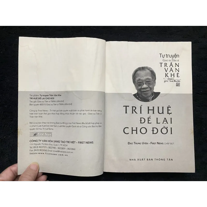 Trí Huệ Để Lại Cho Đời- Trần Văn Khê.  1035451