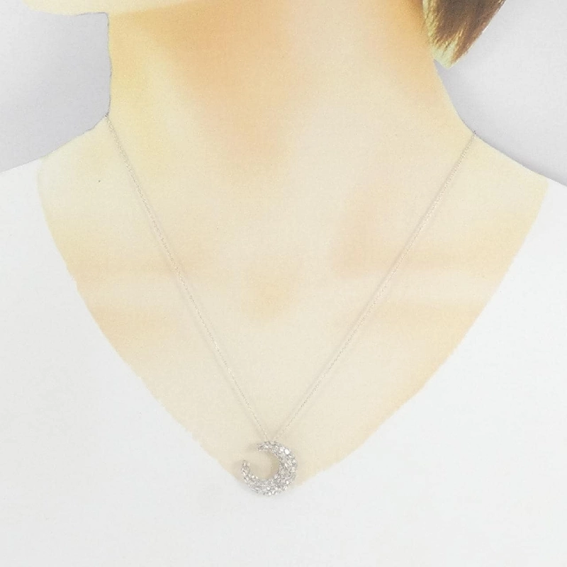 K18WG Dây chuyền kim cương 0.50CT - Hàng hiệu Chính hãng 860927