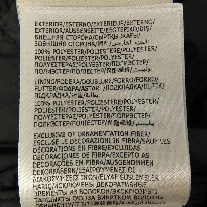 Moncler MONCLER 54A81 COURLIS áo khoác lông 626912