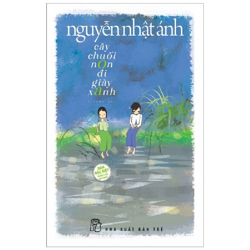 Cây Chuối Non Đi Giày Xanh (Bìa Cứng) - Nguyễn Nhật Ánh 70168