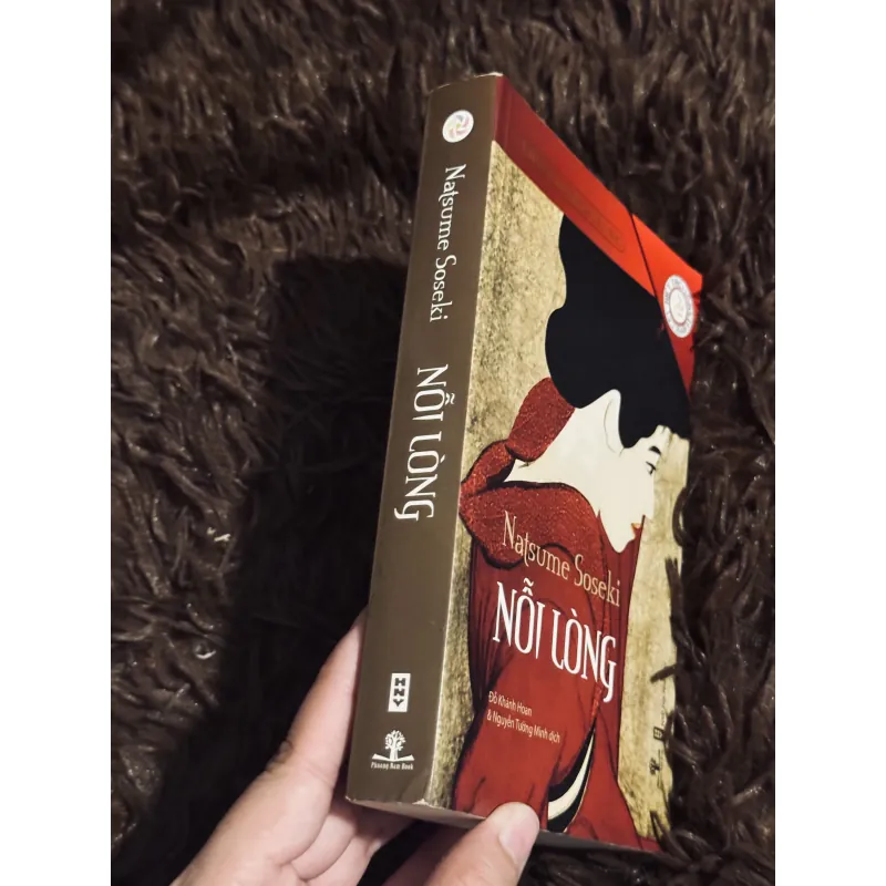 Nỗi lòng - Natsume Soseki 996374