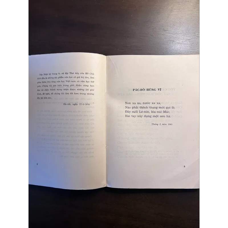 📖 Hồ Chí Minh - Thơ (tập thơ xb 1970) 577605