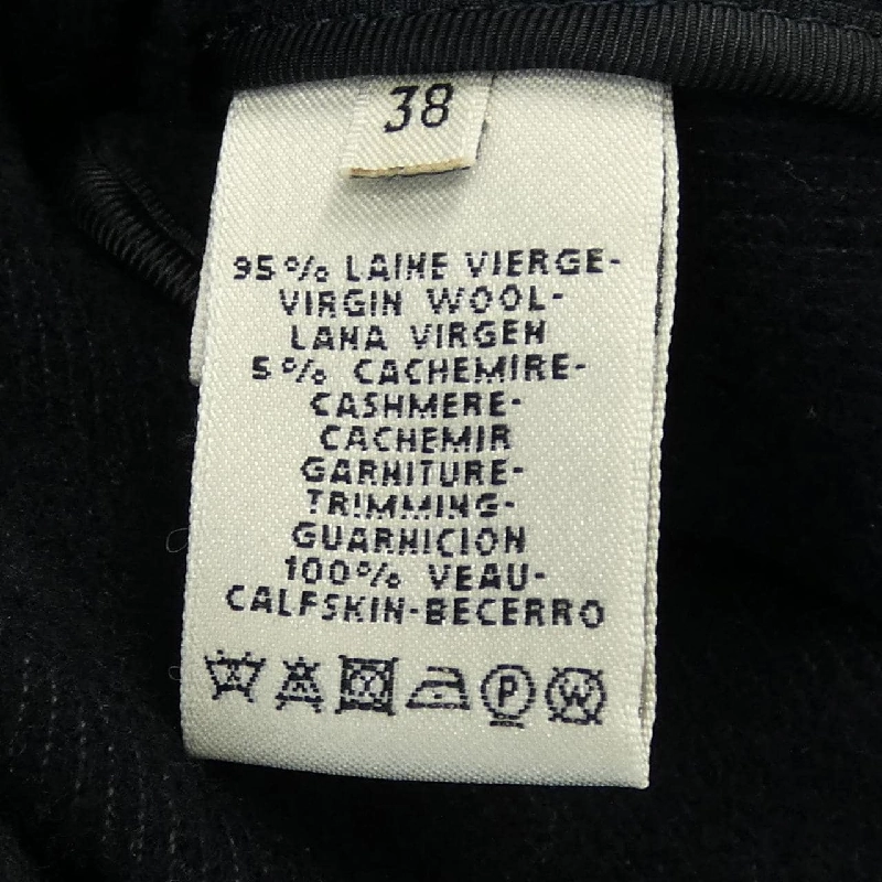 Áo khoác HERMES 632246