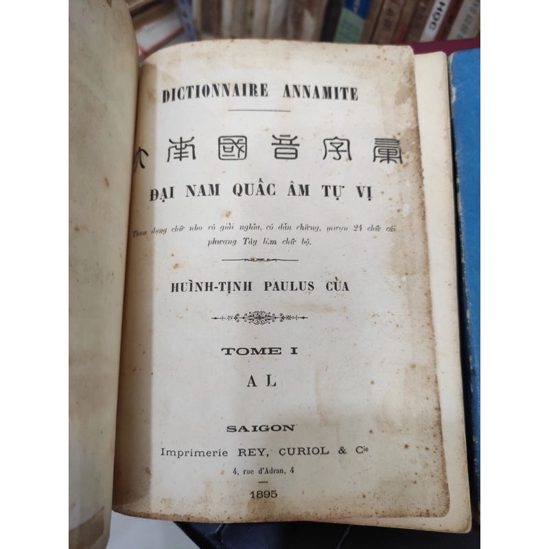 Đại Nam quốc âm tự vị - 2 tập 299772