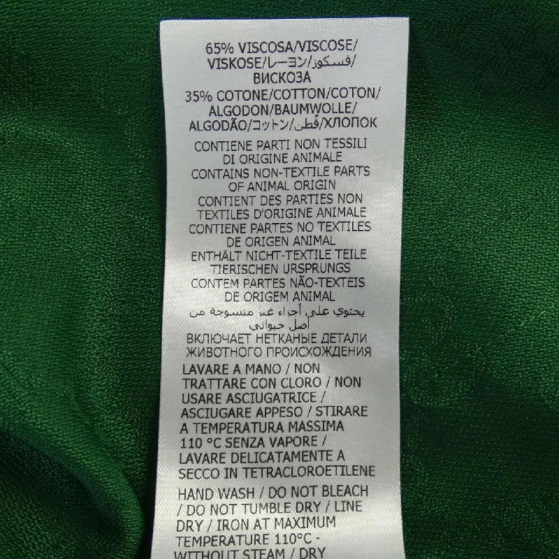 Gucci GUCCI ADIDAS 696654 ZAI22 Áo S／S - Hàng hiệu Chính hãng 897907